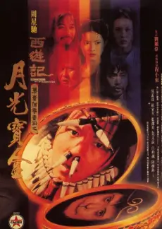 喜番免费短剧《全家一起演》封面