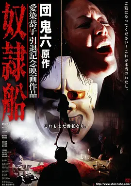 喜番免费短剧《全职奶爸是战神》封面